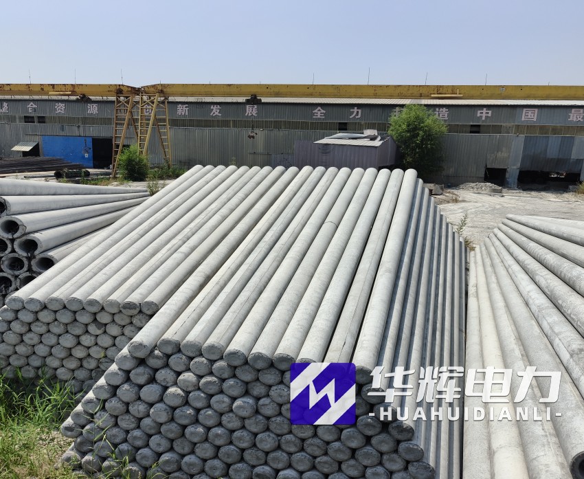 合作15米水泥电线杆